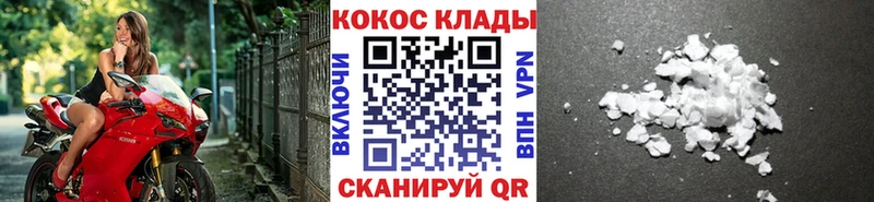 KRAKEN зеркало  Чёрмоз  Кокаин Боливия 