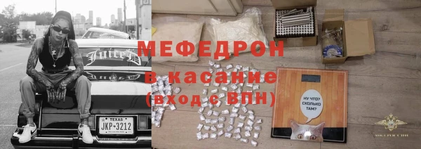 амф Верея