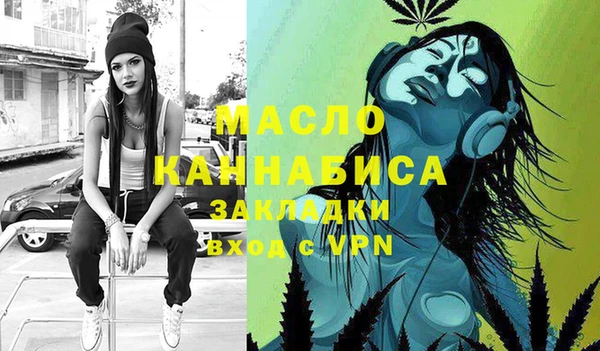 apvp Верхний Тагил