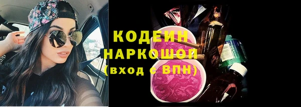 гашишное масло Верхнеуральск