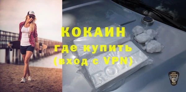 гашишное масло Верхнеуральск