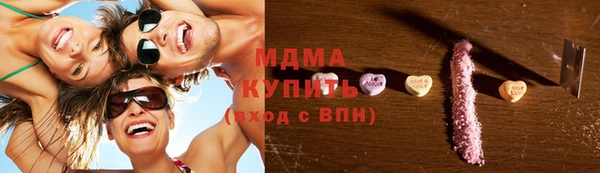 амф Верея