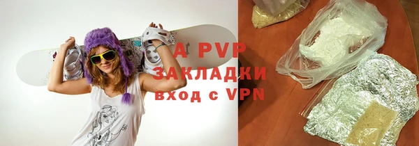 гашишное масло Верхнеуральск