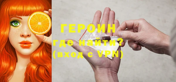 apvp Верхний Тагил