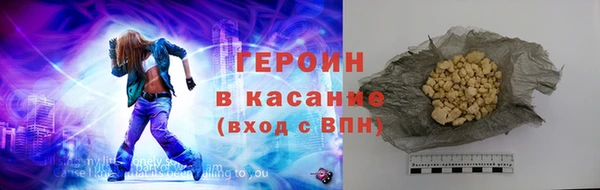 амф Верея