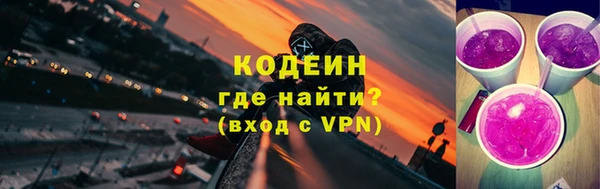 apvp Верхний Тагил