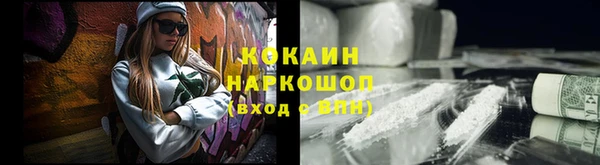 apvp Верхний Тагил