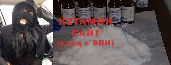 амф Верея
