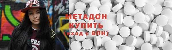 гашишное масло Верхнеуральск