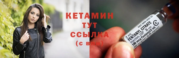 apvp Верхний Тагил