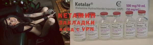 apvp Верхний Тагил