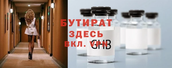 гашишное масло Верхнеуральск