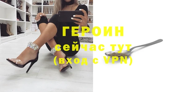 гашишное масло Верхнеуральск