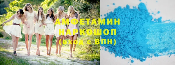 гашишное масло Верхнеуральск
