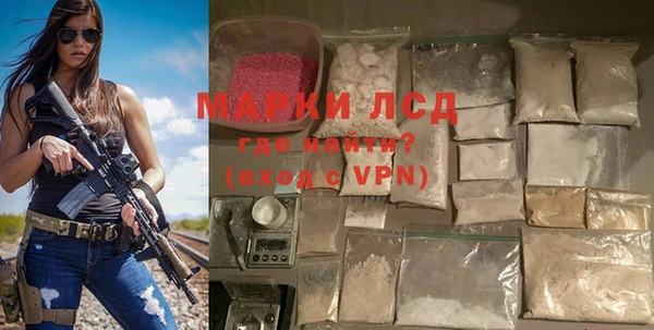 гашишное масло Верхнеуральск