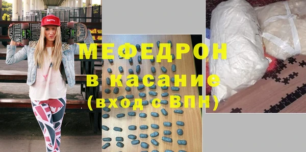 амф Верея