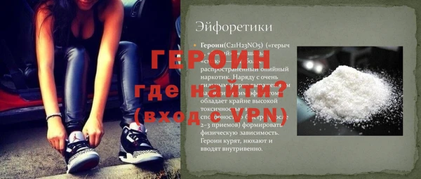 apvp Верхний Тагил