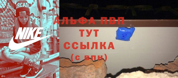 гашишное масло Верхнеуральск