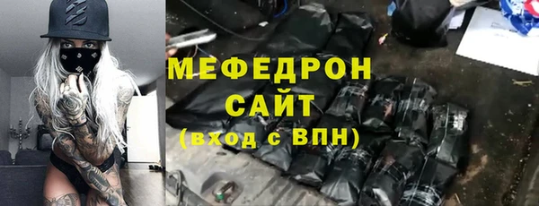 амф Верея