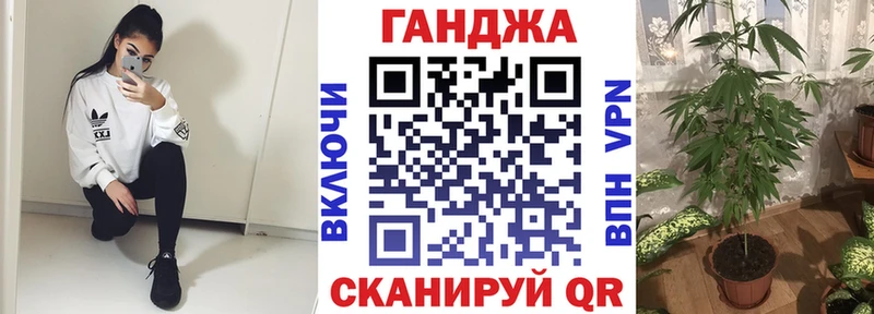 Каннабис Bruce Banner  МЕГА вход  Чёрмоз 